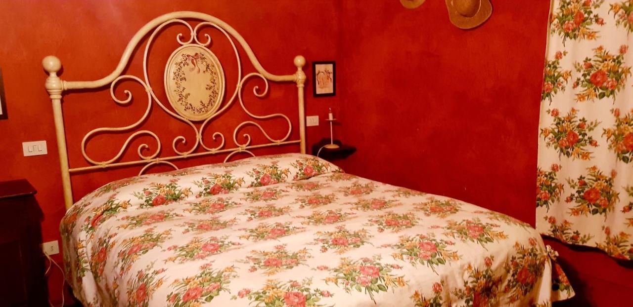 Agriturismo Fiore Di Campo Фермо Екстериор снимка